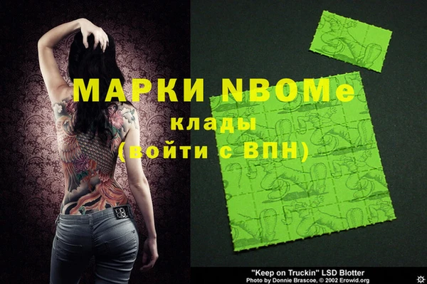 прущая мука Абдулино