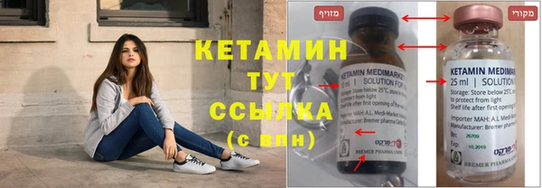 MESCALINE Алзамай