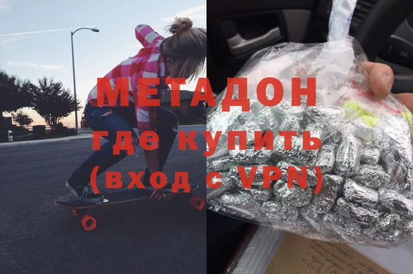 прущая мука Абдулино