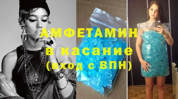 прущая мука Абдулино