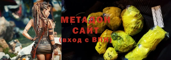 скорость mdpv Алексин