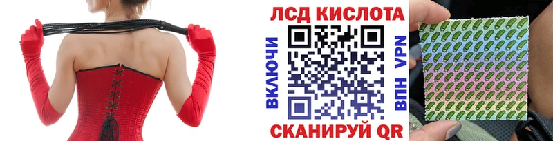 Марки N-bome 1,8мг  OMG маркетплейс  Верхоянск 